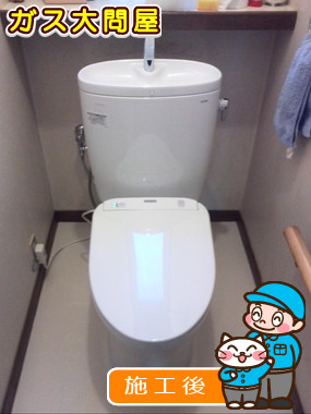 CS320BM+SH321BAS+TCF4711への交換工事