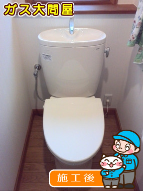 CS320B＋SH321BAS＋TCF226への交換工事