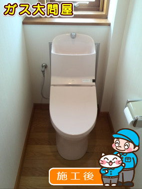 CES9313Lへの交換工事