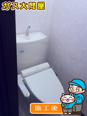 CS220B+SH221BAS+TCF2121への交換工事