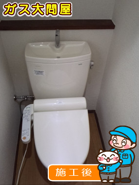 CS220B+SH221BAS+TCF2121への交換工事