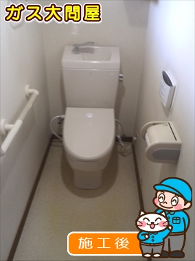 SC8050-SGB+ST6010-1EK+JCS-850DRNへの交換工事