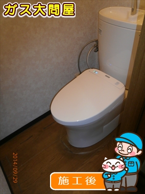 CS330B+SH331BA+TCF4711への交換工事