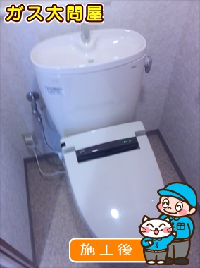 CS330BP+SH331BAへの交換工事