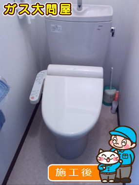 TCF2121への交換工事