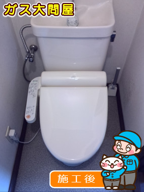 TCF2121への交換工事