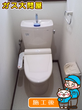 CS220B+SH221BAS+TCF2121への交換工事