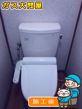 CS220B+SH220BAS+TCF2121への交換工事