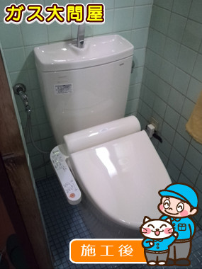 CS220B+SH221BAS+TCF2121への交換工事