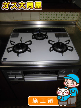 PD-N56WV-60CH-Rへの交換工事