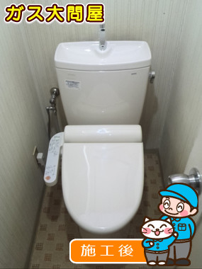 CS220B+SH221BAS+TCF2121への交換工事