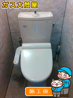 CS220BM+SH221BAS+TCF2121への交換工事