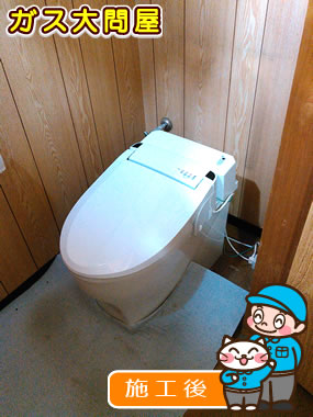 SMA890Sへの交換工事