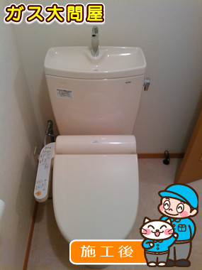 CS220B+SH221BAS+TCF2121への交換工事