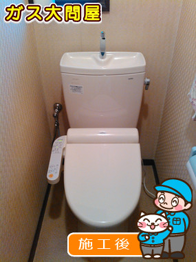 CS220BM+SH221BAS+TCF2111への交換工事