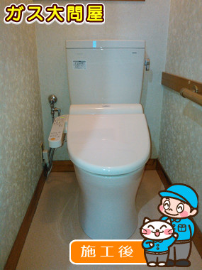 CS220B＋SH220BAS＋TCF2121への交換工事