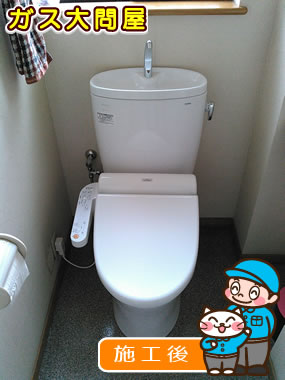 CS330B+SH331BA+TCF2121への交換工事