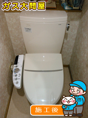 CS220BM+SH220BAS+CW-K47への交換工事