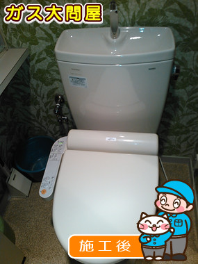 CS220BM＋SH221BAS＋TCF2111への交換工事