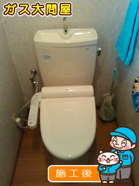 CS220B+SH221BAS+TCF2111への交換工事