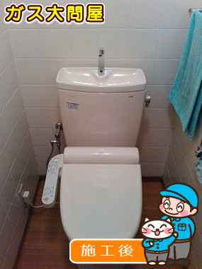 CS220B+SH221BAS+TCF2111への交換工事