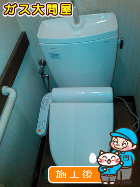 CS220BM+SH221BAS+TCF2111への交換工事