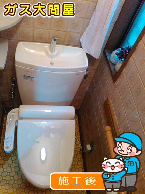 CS220BM+SH221BAS+TCF2111への交換工事