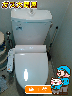 CS220BM＋SH221BAS＋TCF2111への交換工事