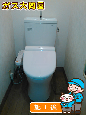 CS220BM＋SH221BAS＋TCF2111への交換工事