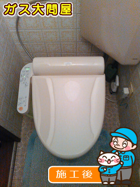 TCF2121への交換工事