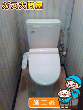 CS220B＋SH221BAS＋TCF2111への交換工事