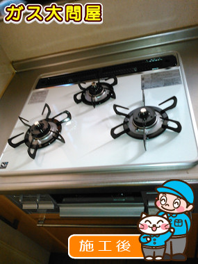 PD-N56WV-60CH-Rへの交換工事