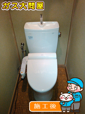 CS220B＋SH221BAS＋TCF2111への交換工事