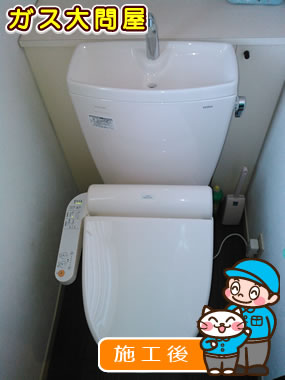 CS220B＋SH221BAS＋TCF2111への交換工事