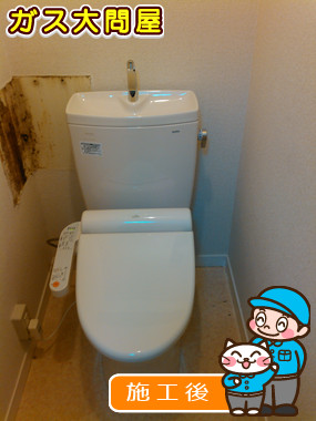 CS220BM＋SH221BAS＋TCF2111への交換工事