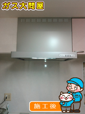 UGR-3R-AP753RSI(右排気)/UGR-3R-AP753LSI(左排気)への交換工事