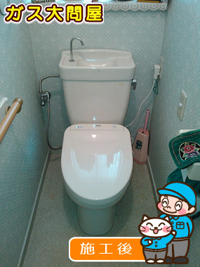 TCF4831AMへの交換工事