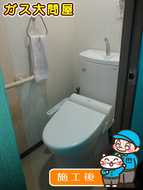 CS230BP＋SH231BA＋TCF2121への交換工事