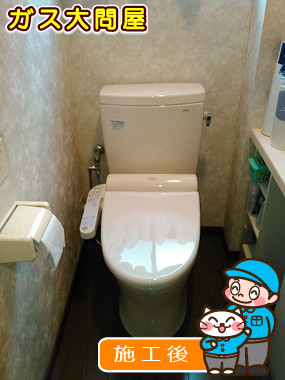 CS220B＋SH220BAS＋TCF2121への交換工事