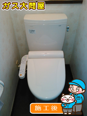 CS220B+SH220BAS+TCF2111への交換工事