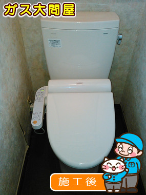 CS220B+SH220BAS+TCF2111への交換工事