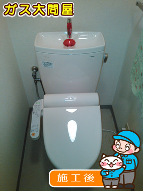 CS220BP＋SH221BAS＋TCF2121への交換工事