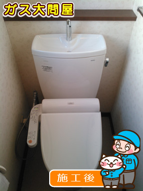 CS220B＋SH221BAS＋TCF2121への交換工事