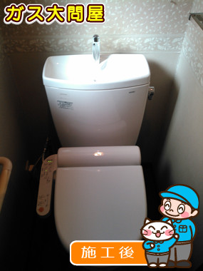 CS220B＋SH221BAS＋TCF2121への交換工事