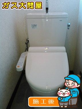 CS220BM+SH221BAS+TCF2111への交換工事