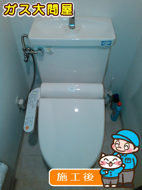 TCF2121への交換工事