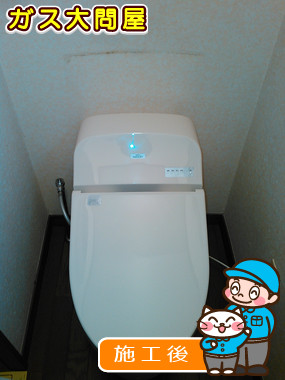 CES9433Mへの交換工事