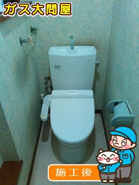 CS230B＋SH231BA＋TCF2121 への交換工事