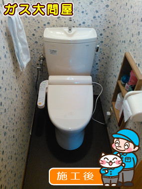 CS230B+SH231BA+TCF2111への交換工事