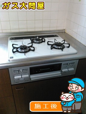 PD-N57WV-60CH-Rへの交換工事